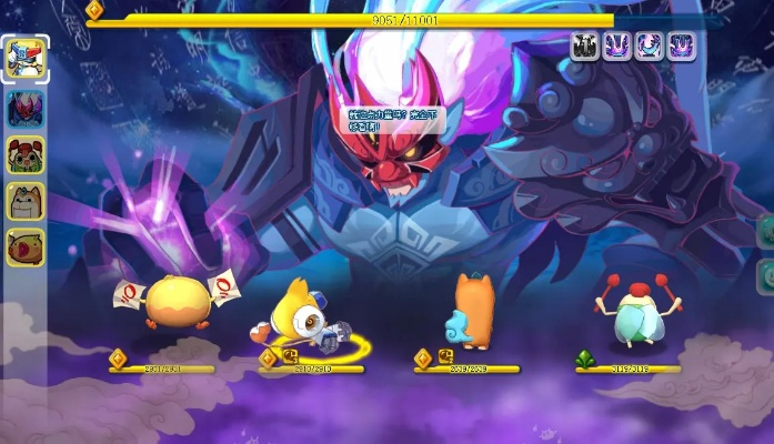 最新好视界激活码同口妖怪单机版,快速解答计划解析|Pixel1_v5.670