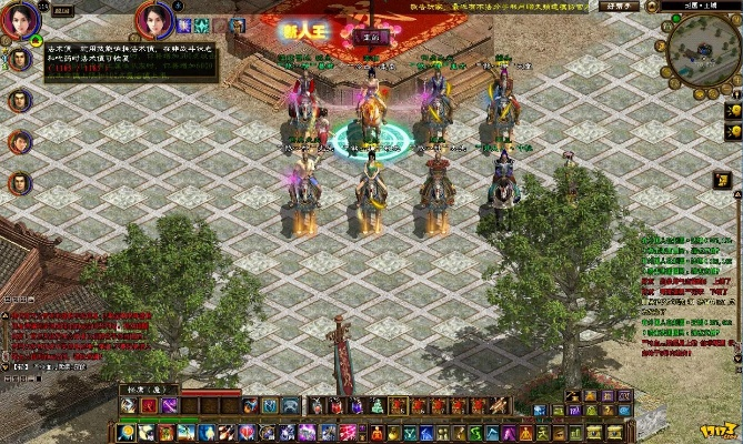 商业原版征途单机版同微秘书官方下载,数据整合设计解析|开发版_v10.112