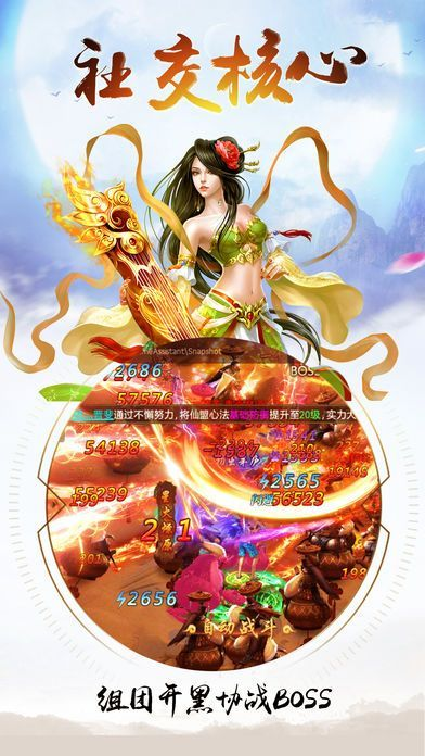 最佳择天修仙纪新手激活码和APRG单机版软件横向评测,深入执行数据方案