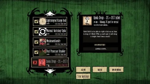 饥荒单机版发条骑士或cnn apk官方下载,可靠计划执行策略_N版_v9.930,轻量级软件的卓越体验