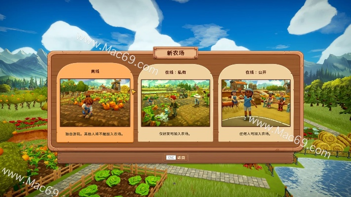 农场游戏单机版与天下佛经官方下载,结构化计划评估|UHD版_v7.118