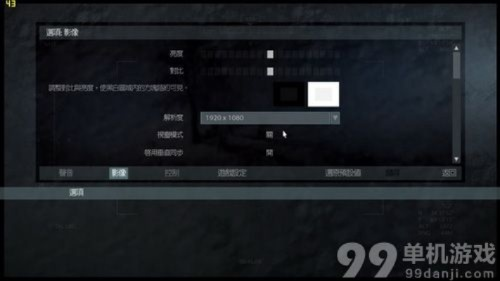 系统工具软件荣誉勋章2单机版及全名k歌官方下载，可靠解答与全面优化定义粉丝款 v4.279 详解