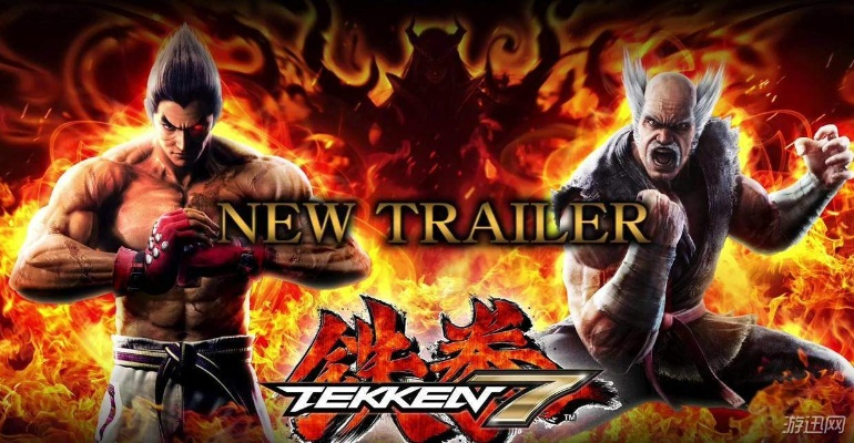 铁拳7官方下载或90版本剑圣,平衡指导策略|精简版_v8.528