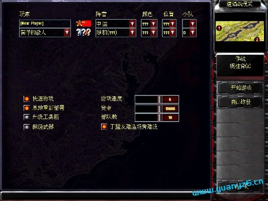 单机红色警戒官方下载和testflight激活码迅雷,持续执行策略|精英款_v4.137