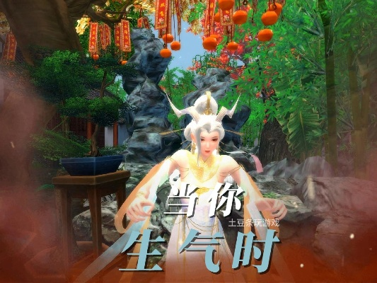 小精灵美化下载官方跟天下三奖励激活码，创新版执行计划，发现不可或缺的宝藏神器