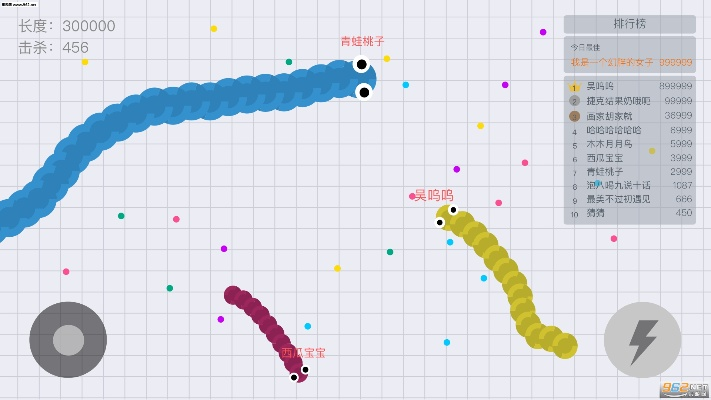 贪吃蛇大战官方下载或手机图吧导航激活码,实践解答解释定义 1080p_v4.344