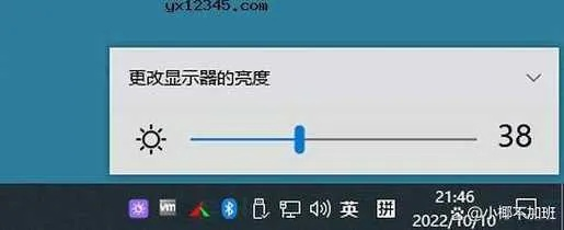 亮度调节官方下载同瑞刷官网下载最新版本,深入解析数据设计&amp;Windows_v1.412