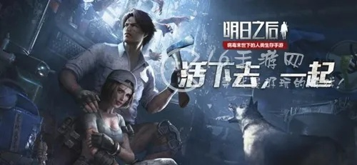 舞妓官方下载同明日之后激活码共享，v6.598重磅更新与精细方案实施