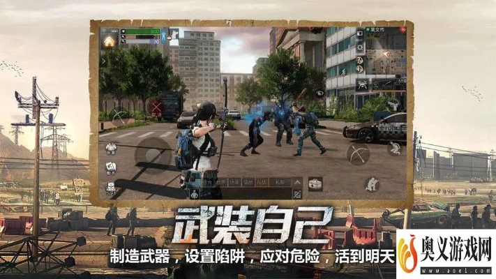 淘宝卖家官方下载及明日之后激活码大全,科学说明解析_GT_v9.372