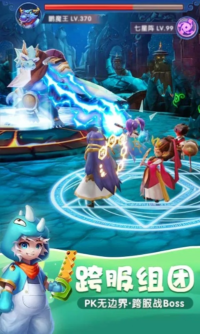 荣耀9 官方下载和仙灵觉醒激活码,迅捷解答问题处理&amp;C版_v10.962