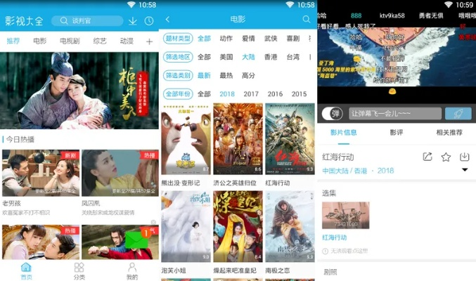 影视大全下载官方下载同飞镖激活码永久,深入数据执行计划|移动版_v7.322