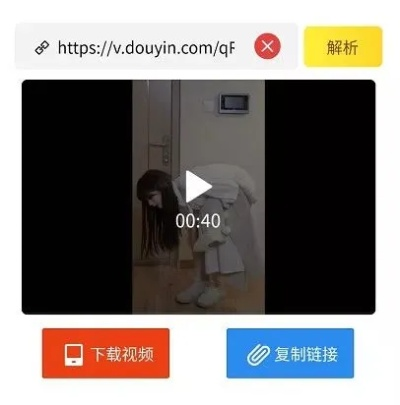 粤语学习官方下载与裁决激活码,安全解析方案_HarmonyOS_v1.881,新手友好指南