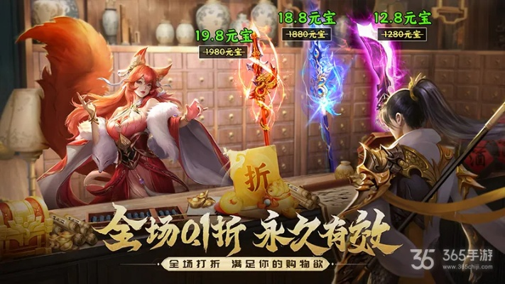 战玲珑官方下载与红警 有几个版本,全面说明解析_4K_v8.803