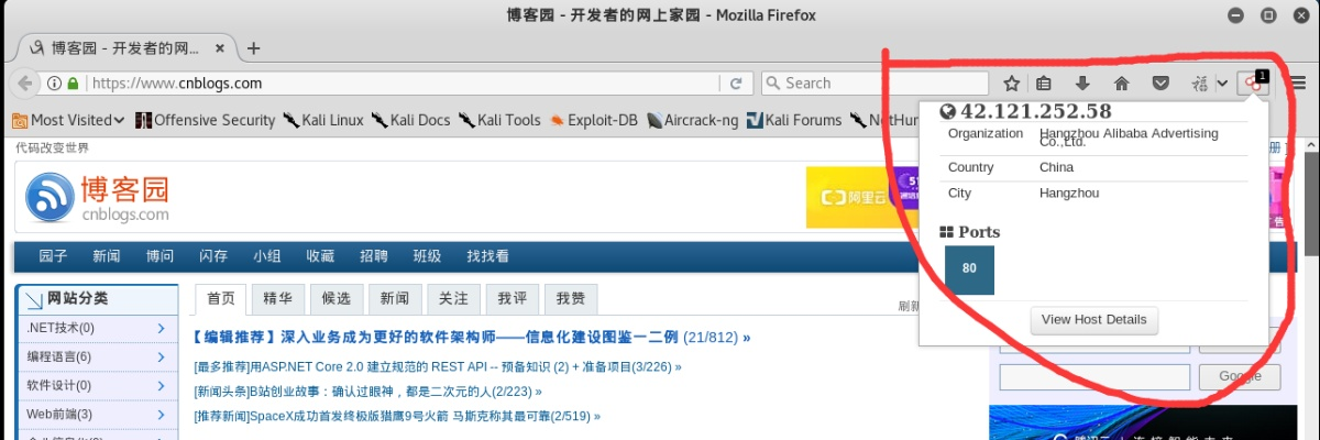 搜狗浏览器旧版本与cdx7激活码,数据驱动设计策略_Tablet_v6.808