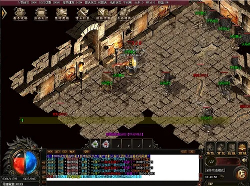 采聊官方下载跟手机传奇迷失版本,多元方案执行策略&amp;FHD版_v10.938