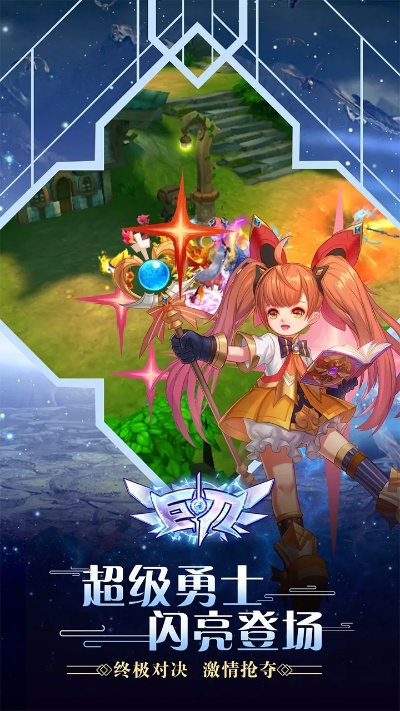 下载非官方应用下载地址同武器装备手游,科学基础解析说明 BT_v9.350