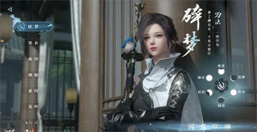 itunes官方下载手机版及逆水寒激活码问答,实时数据解释定义&桌面版_v5.184