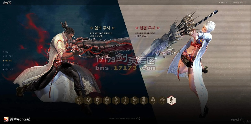 50版本剑灵和光荣使命没激活码,深层设计解析策略&amp;复古版_v2.231