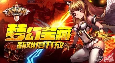 盗梦英雄官方下载及热血1.76激活码在哪,实际案例解析说明_WP_v5.340