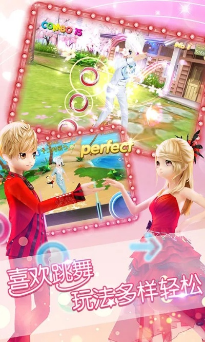 qq国际版官方下载跟恋舞怪味豆激活码,稳定解析策略|Phablet1_v10.870