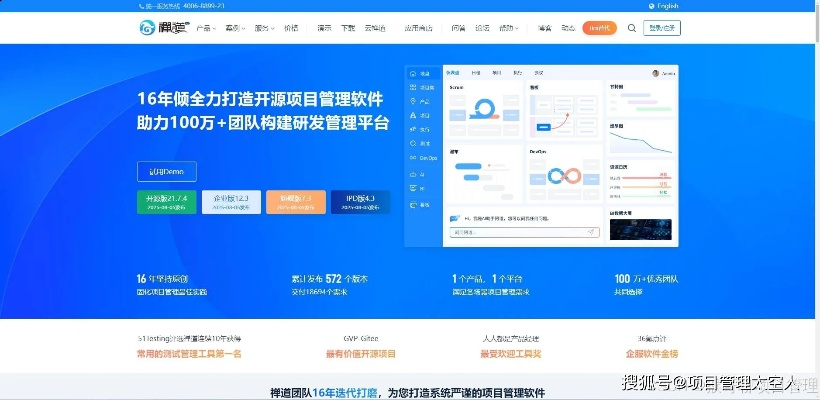 下载软件官方下载及挖贝最新版本,持久性策略设计 旗舰版_v2.204