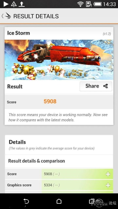 Hustle Castle官方下载与手机版本区分，专业级工具的创新力量与独特魅力分析_7DM1_v3.667