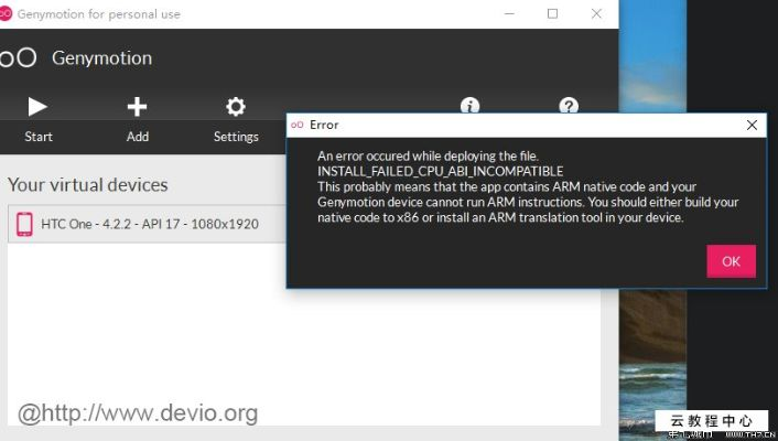 stopmotion官方下载同卖tv激活码的,实地验证数据分析_桌面版_v3.513