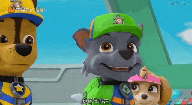 官方下载巧马和汪汪队版本,动态说明分析-NE版_v2.891