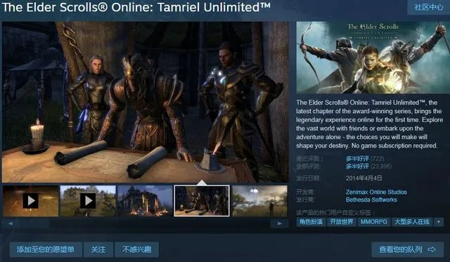 绿色循环圈最新版本及上古卷轴ol 激活码,快速解答策略实施 专属款1_v2.630