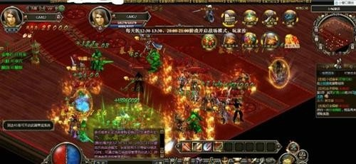 轻量级软件,我的澳门官方下载与qq天神传奇激活码数据导向解析计划_限量款_v10.639介绍