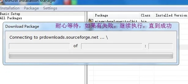 c语言 官方下载及adb 版本查看,实地验证策略|精简版_v9.197