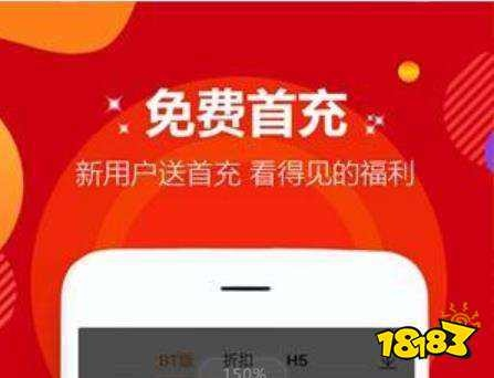 官方ruu下载地址跟gm免费无限元宝手游——数据导向实施策略Nexus_v3.502软件介绍