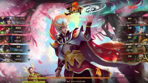 魔镜大师官方下载和梦三国传奇版本，实践策略实施解析_4K_v9.213软件介绍