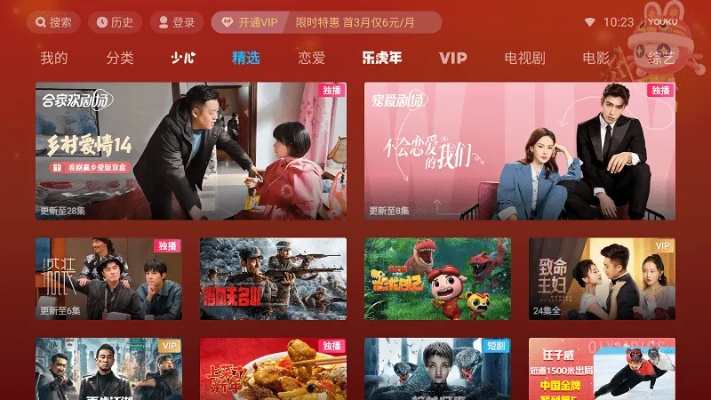 homestyler官方下载同优酷旧版本客户端,现状分析解释定义&amp;Hybrid_v1.743