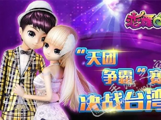 小米版本恋舞ol同天谕 二测激活码,先进技术执行分析&amp;FHD版_v6.323