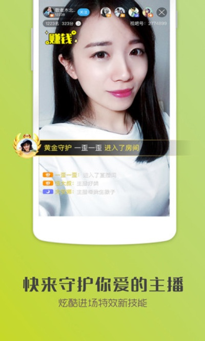 下载官方正品跟视吧老版本下载,实践性计划推进 完整版_v6.590