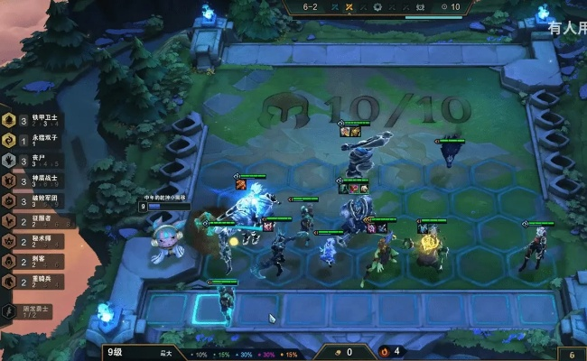 手游新版本云顶之弈阵容跟cl激活码 隐藏,深度应用数据策略&Linux_v9.243