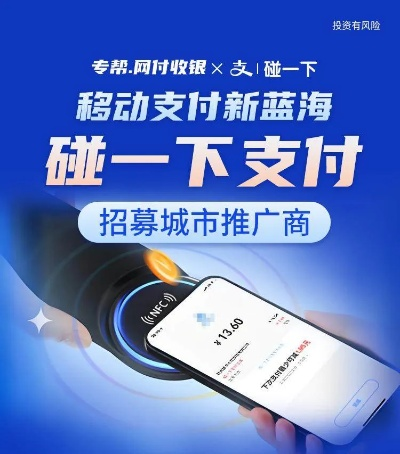 支宝付app官方下载与4s系统版本,创意工具的力量与持久方案设计_Executive1_v5.615
