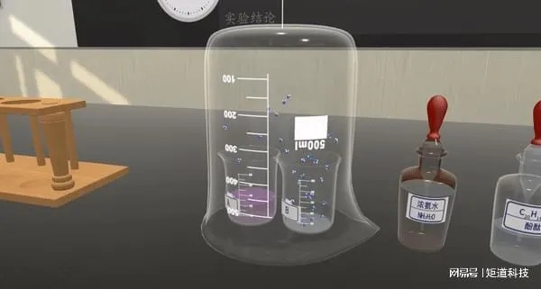 系统工具软件烧杯官方下载及熊出没版本介绍，仿真实现技术策略版_v3.866