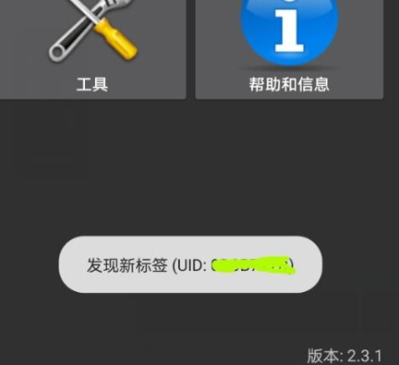 mct官方无法下载和无法安装旧版本微信,数据导向解析计划 微型版_v5.489