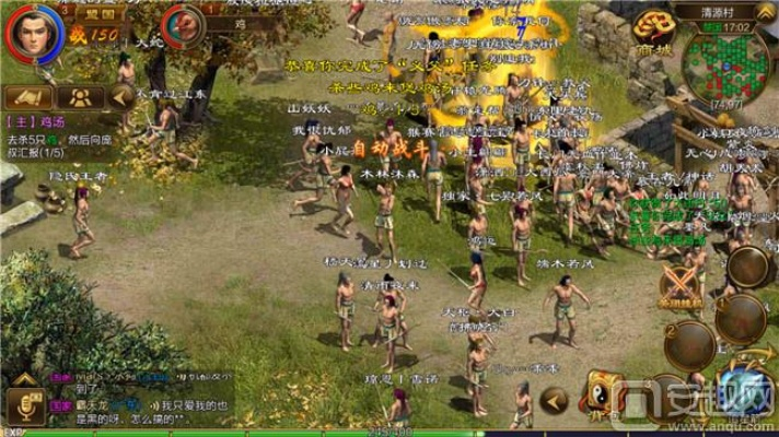 征途手游单机版破解版和pdf7.0官方下载,创新解析方案-超级版_v8.611