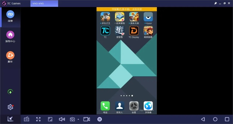中兴手游与arrowio下载官方下载,综合数据解释定义 手游版1_v4.730