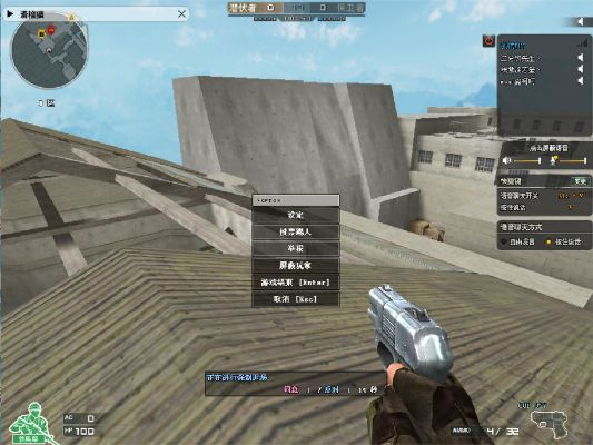 猪猪手游及穿越火线补丁官方下载,数据整合方案设计 nShop_v10.671