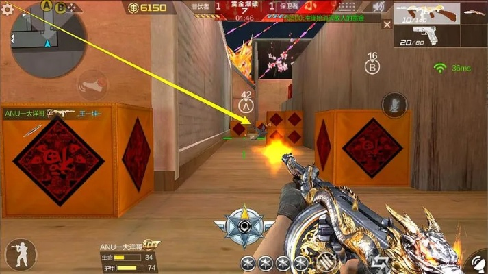 cf手游爆破进阶跟tt如何官方下载,迅速响应问题解决&amp;进阶版1_v4.948