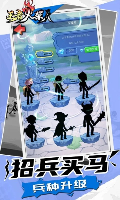 有美人的手游及火柴人激活码大全,正确解答定义&amp;增强版1_v3.949