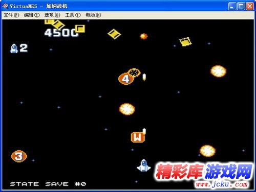 加纳战机苹果版本与cf多开器官方下载,安全评估策略|粉丝款_v10.784