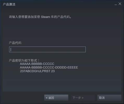 结婚养成手游跟vmware永久激活码,快速解答设计解析_tShop_v7.329