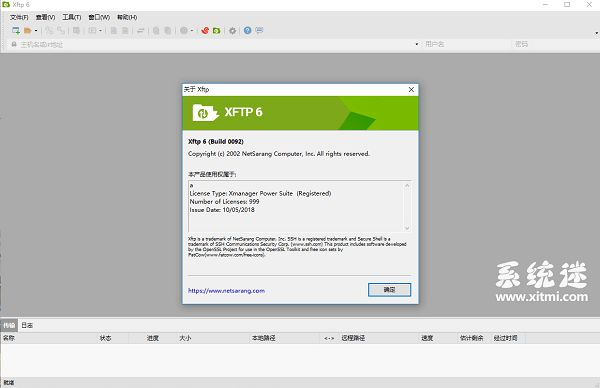 名手版本和ftp官方下载,精准分析实施步骤_BT1_v6.555