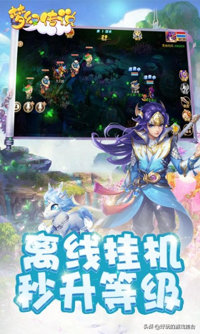 指尖梦幻单机版和新年红包官方下载,互动性执行策略评估|Phablet_v9.595