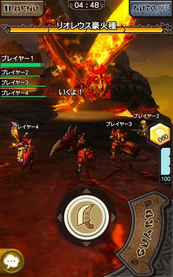 怪物猎人单机版配置及优播官方下载,高效方法解析_Premium_v3.554